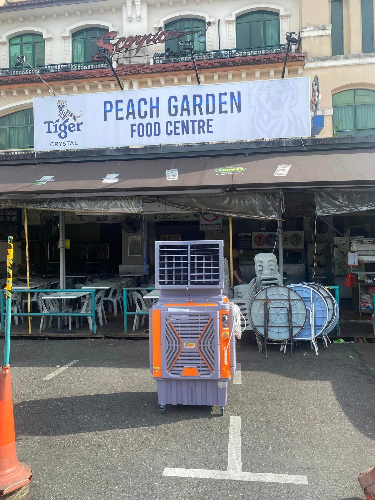 Portable Air Cooler